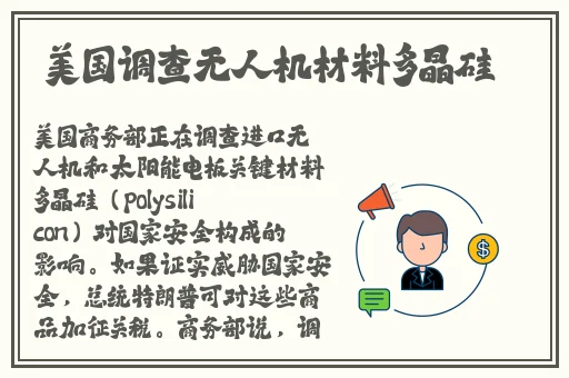 长清国产综合专区
